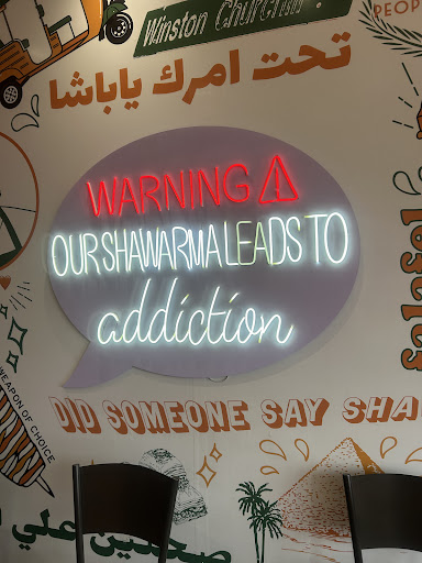 Photo of Chef's Door - Premium Shawarma - 17 Queen St N, Mississauga, ON L5N 6A1